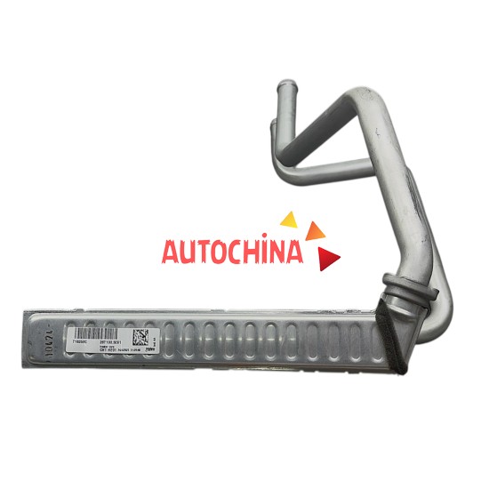www.autochina.com.tr