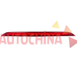 Mg Reflektör Bagaj Hs 1,5 22-24 (Üst)