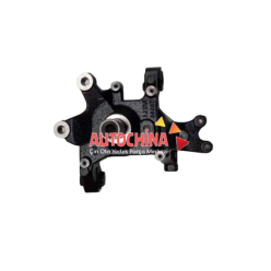 MG HS ARKA TAŞIYICI SOL 10187241