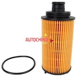 Yağ Filtresi Omoda 5 / Tiggo 7 Pro / Tiggo 8 Pro 