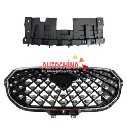 Chery Panjur Tiggo 8 Pro 22-24 Ön (Kameralı)