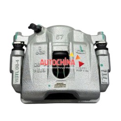 Chery Kaliper Fren Omoda 5 22-24 Ön Sağ