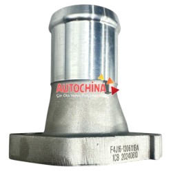 Chery Boru Su Blok Tiggo 7 Pro/Tiggo 8 Pro/Omoda 5 1,622-24/Jaecoo 7 24-26