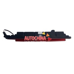 Chery Reflektör Bagaj Omoda 5 22-24 605000616AA