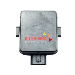 Chery Beyin Radar Omoda 5 22-24 Arka (B) 704000484AA