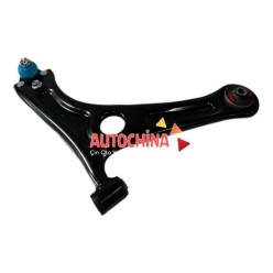 Chery Salıncak Alt Sağ - Tiggo 7 / Omoda 5 202000471AA