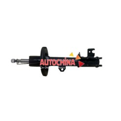 Byd Ön Sağ Amortisör Atto 3 14051336000