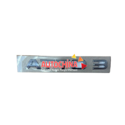 Byd Arma Yazı Amblem (Atto 3)  14001538-00