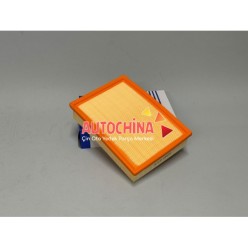 Chery Omoda 5 / Tiggo 7 Pro-Promax / Tiggo 8 Pro-Promax Hava Filtresi