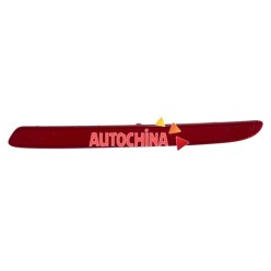 Chery Reflektör Tampon Tiggo 7 25-27 Arka Sağ 605001866AA