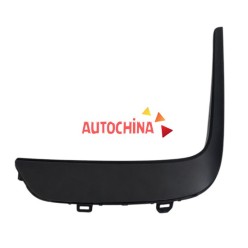 Chery Çıta Sis Tiggo 8 25-27 Sol 602005169AA