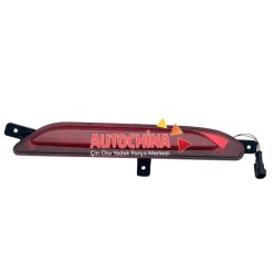 Chery Reflektör Tampon Tiggo 7 25-27 Arka Orta J60-4435010ML