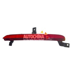 Byd Reflektör Tampon Han 24-26 Arka Sol 13338402-00
