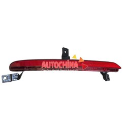 Byd Reflektör Tampon Han 24-26 Arka Sağ 13338403-00