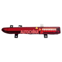Byd Reflektör Tampon Atto 2 25-27 Arka Sağ 14692174-00