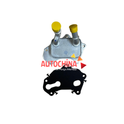 CHERY SOĞUTUCU YAĞ TİGGO 7 PRO/TİGGO 8 PRO/OMODA 5 1,6 / JAECOO J7  F4J16-1013010DA